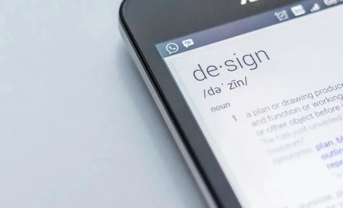 大数据时代下软件开发如何迎接发展新机遇