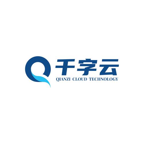 王代强 以技术创新引领网络信息安全新篇章